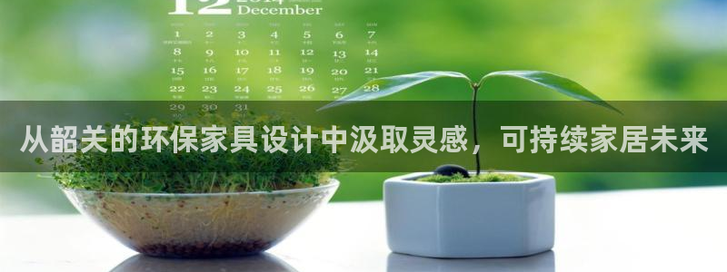 沐鸣2平台可以提款吗