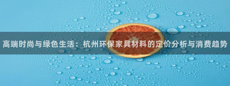 沐鸣2平台代理怎么赚钱的