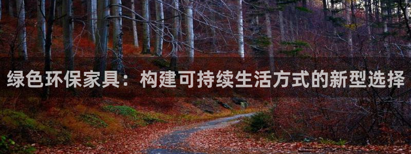 沐鸣2网址官网