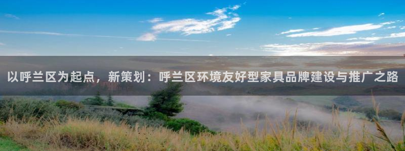 沐鸣2代理1980