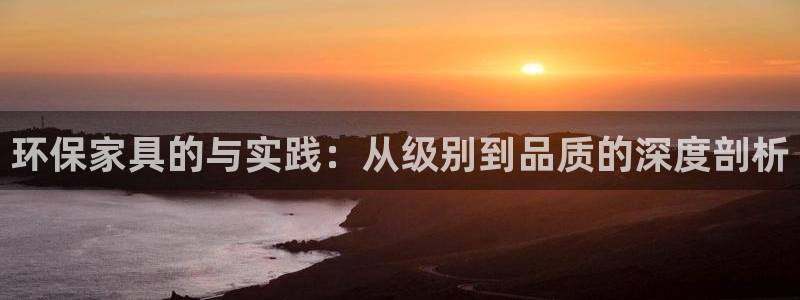 沐鸣2平台代理