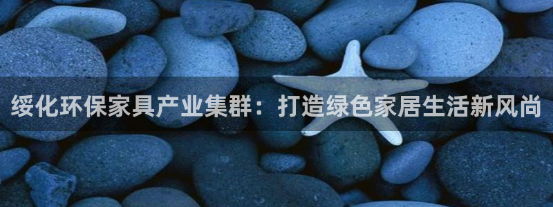 沐鸣2测速网址电脑版