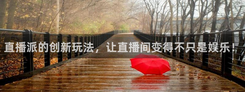 东京绿茵足球